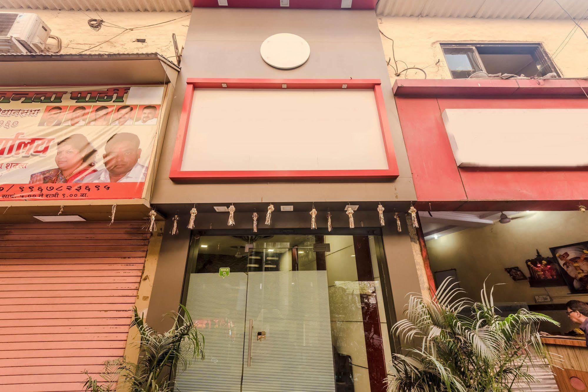 Hotel O Blue Pearl Residency Near Chhatrapati Shivaji International Airport Bombaim Exterior foto